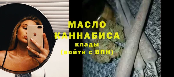 твердый Белоозёрский