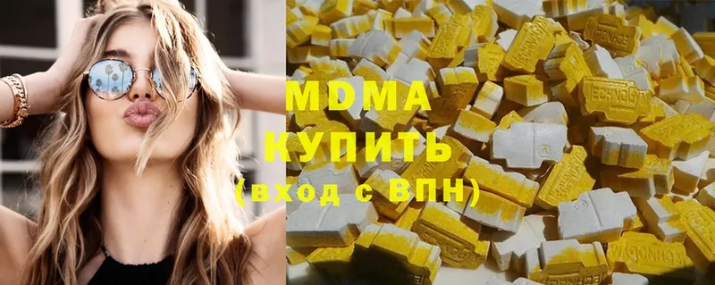 MDMA кристаллы  купить наркоту  Игарка 